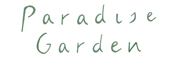 Paradise Garden_title